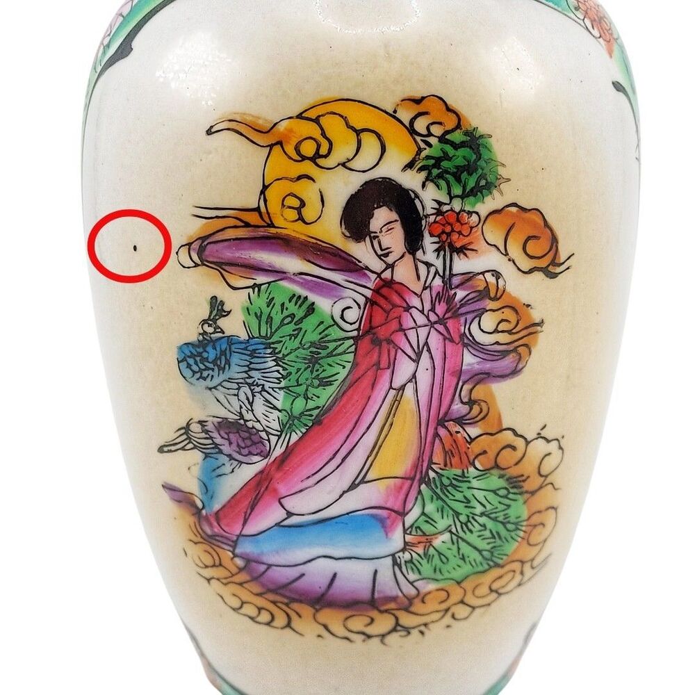 VTG 70-90's Chinese Hand Painted Enamel Geisha Peony 8.25" Vase Zhongguo Zhizao - Picture 12 of 12